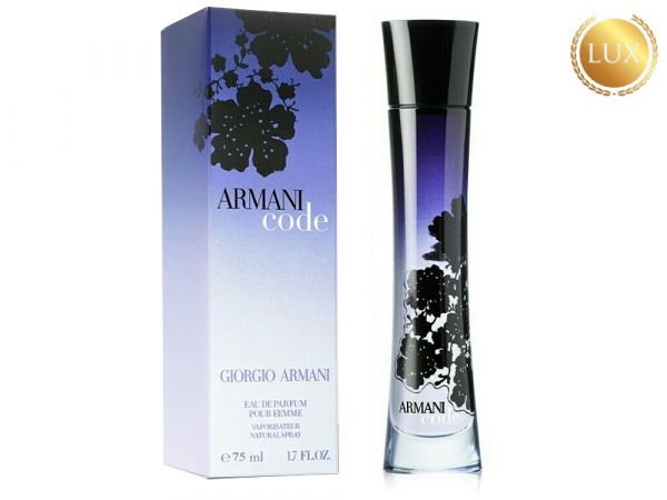 GIORGIO ARMANI CODE POUR FEMME, Edp, 75 ml (LUX UAE) wholesale